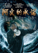 神秘海域：盗贼遗产的终极攻略指南